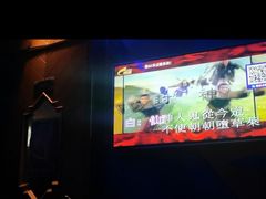 -萧邦音乐会所KTV(向西店)