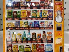 -X11(北京首开熙悦龙湖天街龙湖店)