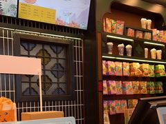 -茶理宜世(广州南站（站内）3楼B17检票口店)