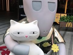 -中海环宇荟
