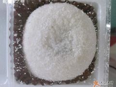 香芋团-乔家栅(襄阳南路店)