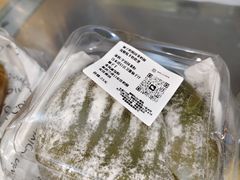 -江南环球港