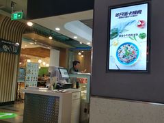 -SHUBO蔬小盒(三里屯店)