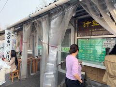 -尹三豆汁(天坛店)