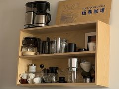 -纽巷咖啡 SOFTFOCUS COFFEE(锦和巴黎时韵店)
