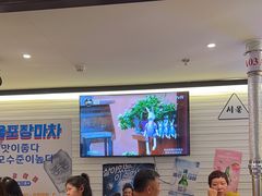 -首尔烤肉大排档(合生汇店)
