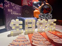 -鸣记脆皮烤鱼·海鲜烤鱼(三八广场店)
