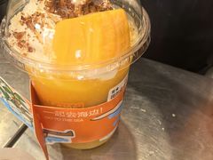 -椰椰大吉(侨港店)