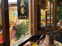 -塔洛藏餐吧(香格里拉古城店)