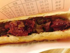 -驴公驴婆(曹杨店)