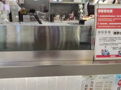 -果呀呀(凯德广场店)