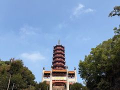 -大雁山风景区