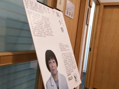 -承启堂中医馆·健康管理中心·推拿·针灸