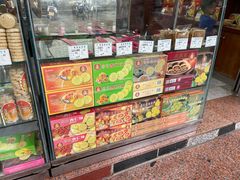 -惠赞老饼家(逢源商业街店)