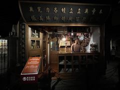 -上海城市历史发展陈列馆