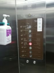 -Yestar艺星医疗美容医院