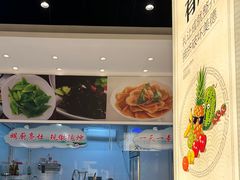 -清心素食自助餐厅(夫子庙店)