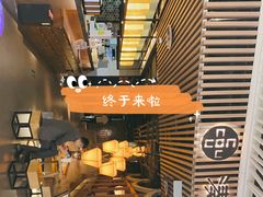-湊湊火锅·茶憩(恒隆广场店)