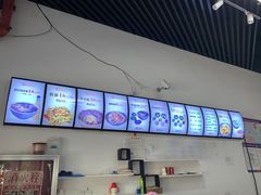 -马德元纯汤牛肉面(太奥广场店)