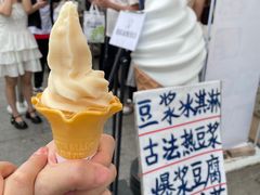 -长洲岛