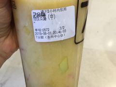 杨枝甘露-7分甜(苏州中心店)