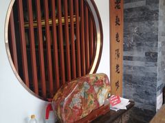 -亮亮面馆(经六路店)