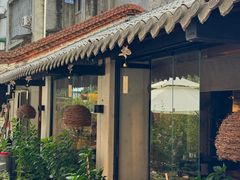 -贰醒·私房小院烧烤 (太古里店)