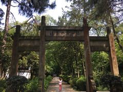 -杭州张苍水先生祠