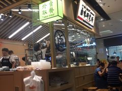 -狮头牌卤味研究所·卤味饭(花城汇南区店)