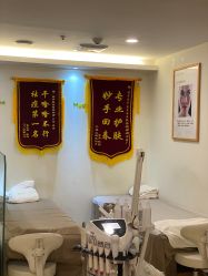 -塑青春&伊肤泉祛痘皮肤管理