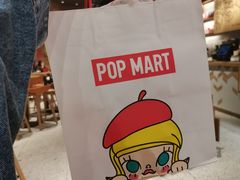 -泡泡玛特POPMART(正弘城店)