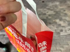 -味多美蛋糕(苏州街地铁店)
