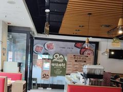 -彤德莱牛肉火锅(双港店)