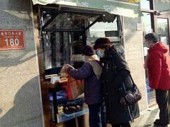 -护国寺小吃(地安门店)