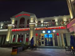 -申德勒加油站西餐厅(太仓店)