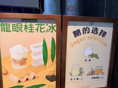 -阿嬷手作(南宁百盛印象城店)