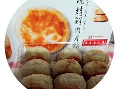 -西区老大房(愚园路店)