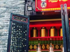 门面-汪玉霞(汉口里店)