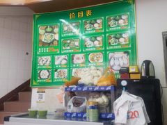 -海陆丰明凤擂茶