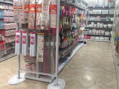 -大创十元超市(苏州泉屋店)