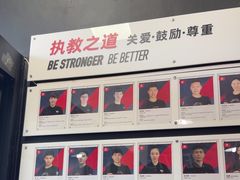 -赫石少儿体能馆(奥森店)