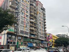 -黄桷坪涂鸦艺术街