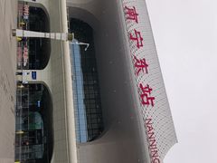 -南宁东站