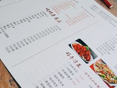 -凤爪王烧烤(徐东旗舰店)