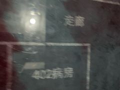 -Xcape异时刻密室逃脱魔法互动(瑞虹天地太阳宫店)