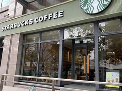 -星巴克(广州恒宝广场店)