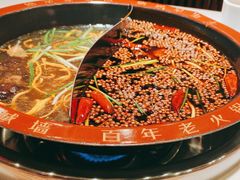 -重庆古城墙火锅(贵阳店)