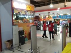 -卜蜂莲花(岳阳店)