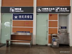 -厦门北站-候车区