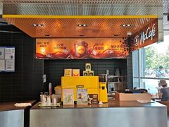 -麦当劳(北苑秋实路店)
